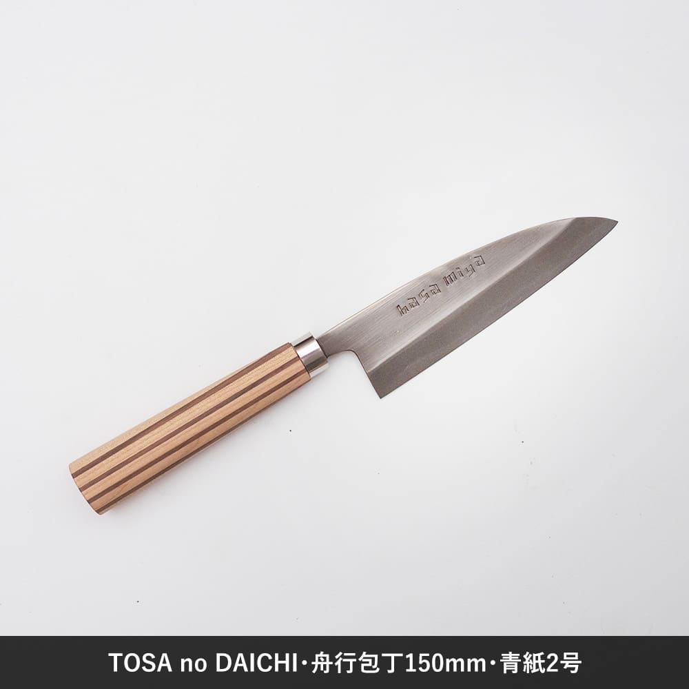 コラボのデザイン包丁、TOSA no DAICHI、笹岡鋏製作所、舟行包丁